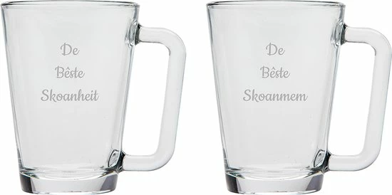 UNIGLASS Gegraveerde Theeglas 26cl De Bêste Skoanheit- De Bêste Skoanmem 3 UNIGLASS Gegraveerde Theeglas 26cl De Bêste Skoanheit- De Bêste Skoanmem