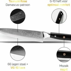 Chefmes Damaststaal VDN Elegance Serie - Koksmes Van VG-10 Super Japans Staal - Professioneel Mes Met 66 Lagen Staal – 32.5 Cm Mes - 21 Cm Lemmet - 60-62 HRC Inclusief Giftbox -WMF Shop 550x458