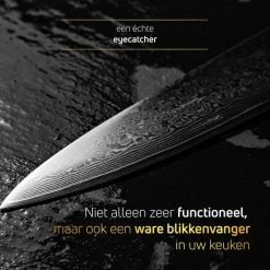 Chefmes Damaststaal VDN Elegance Serie - Koksmes Van VG-10 Super Japans Staal - Professioneel Mes Met 66 Lagen Staal – 32.5 Cm Mes - 21 Cm Lemmet - 60-62 HRC Inclusief Giftbox -WMF Shop 550x550 477