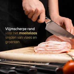 Chefmes Damaststaal VDN Elegance Serie - Koksmes Van VG-10 Super Japans Staal - Professioneel Mes Met 66 Lagen Staal – 32.5 Cm Mes - 21 Cm Lemmet - 60-62 HRC Inclusief Giftbox -WMF Shop 550x550 478