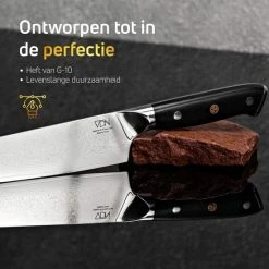 Chefmes Damaststaal VDN Elegance Serie - Koksmes Van VG-10 Super Japans Staal - Professioneel Mes Met 66 Lagen Staal – 32.5 Cm Mes - 21 Cm Lemmet - 60-62 HRC Inclusief Giftbox -WMF Shop 550x550 479