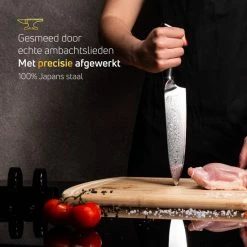 Chefmes Damaststaal VDN Elegance Serie - Koksmes Van VG-10 Super Japans Staal - Professioneel Mes Met 66 Lagen Staal – 32.5 Cm Mes - 21 Cm Lemmet - 60-62 HRC Inclusief Giftbox -WMF Shop 550x550 481