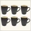 OTIX Koffiekopjes - Met Oor - Set Van 6 - Theekoppen - 340ml - Zwart - Keramiek -WMF Shop 550x550 626