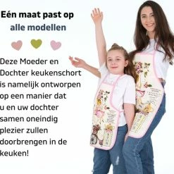 Merkloos Moeder Dochter Kookschort Keukenschort Voor Kinderen En Moeder Kinderschort Schommel -WMF Shop 550x559 2